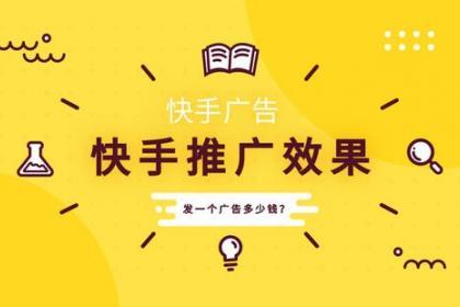 蜀山广告产品信息_找信息上蜀山广告频道